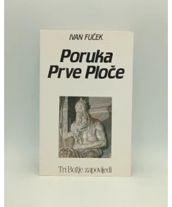 Poruka Prve Ploče