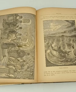Knjiga Povijest Rusije od početka do god. 1884. autor Alfred Rambaud