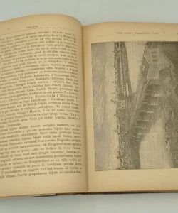 Knjiga Povijest Rusije od početka do god. 1884. autor Alfred Rambaud