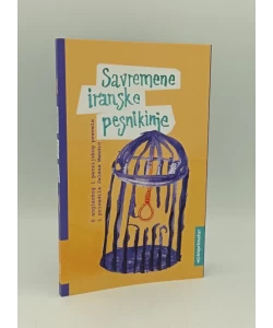Savremene iranske pesnikinje