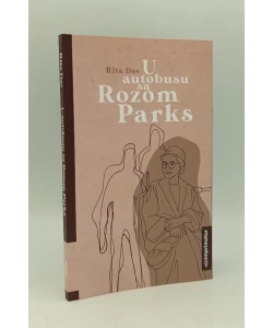 U autobusu sa Rosom Parks