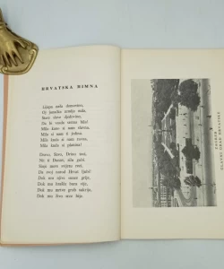 Knjiga Hrvatska čitanka za prvi razred pučkih škola autor T Vidov