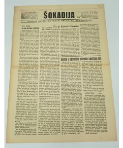 Šokadija br. 44/1951.