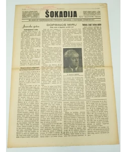 Šokadija br. 45/1951.