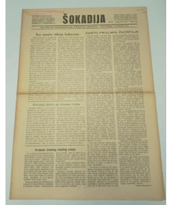 Šokadija br. 46/1951.