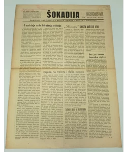 Šokadija br. 48/1951.