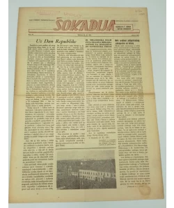 Šokadija br. 49/1951.