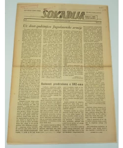 Šokadija br. 53/1951.
