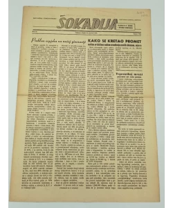 Šokadija br. 52/1951.