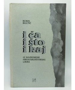 I ča i što i kaj - Iz suvremene hrvatskoistarske lirike
