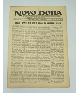 Novo doba br 39/1943.