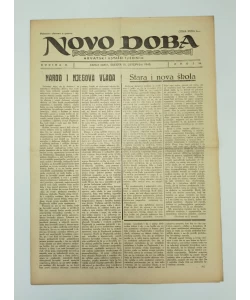 Novo doba br. 38/1943.