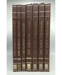 Arheološki leksikon Bosne i Hercegovine I-VII