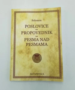 Poslovice, Propovednik, Pesma nad pesmama