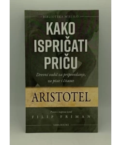 Kako ispričati priču