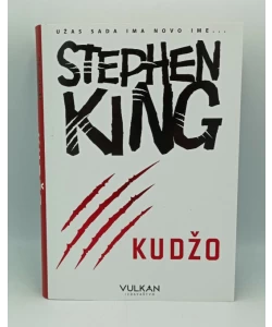 Kudžo