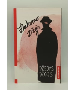 Đakomo Džojs
