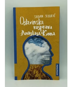 Ostavinska rasprava Anastasa Kona