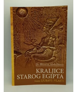 Kraljice starog Egipta