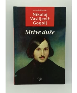 Mrtve duše