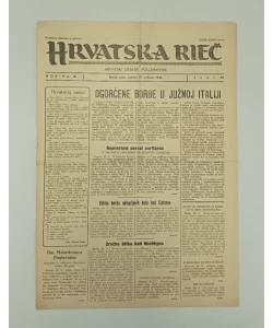 Hrvatska rieč br. 55/1944.