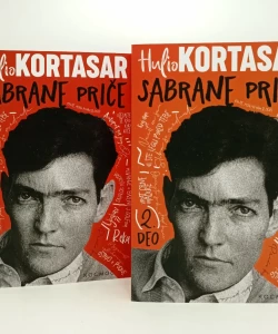 Sabrane Priče I-II