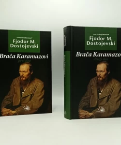Braća Karamazovi I-II