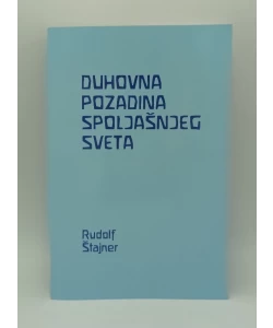 Duhovna pozadina spoljašnjeg sveta