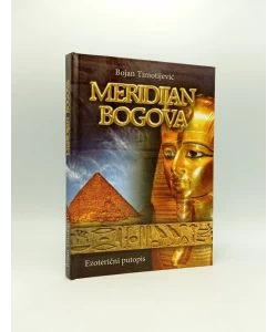 Meridijan bogova