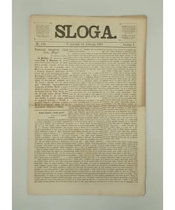 Časopis Sloga br. 100/1870.