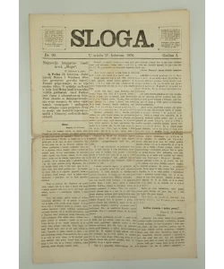 Časopis Sloga br. 99/1870.