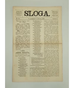 Časopis Sloga br. 92/1870.