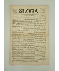 Časopis Sloga br. 91/1870.