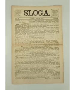 Časopis Sloga br. 90/1870.