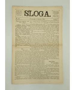Časopis Sloga br. 89/1870.