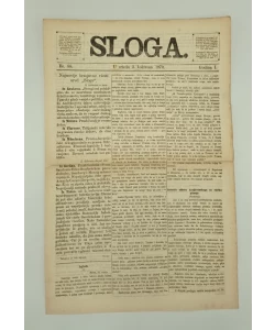 Časopis Sloga br. 88/1870.