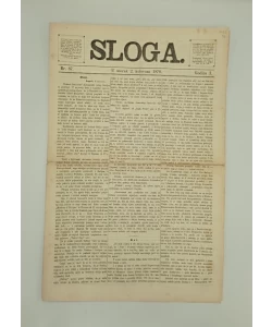 Časopis Sloga br. 87/1870.