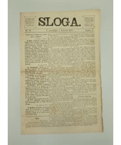 Časopis Sloga br. 86/1870.