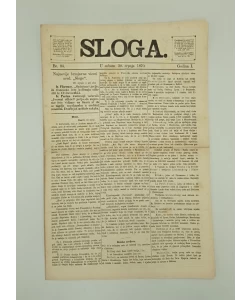Časopis Sloga br. 85/1870.