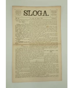Časopis Sloga br. 84/1870.