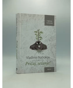 Pričaj, sećanje!