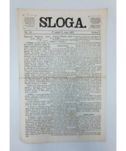 Časopis Sloga br. 115/1870.