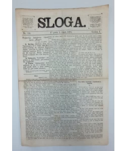 Časopis Sloga br. 112/1870.