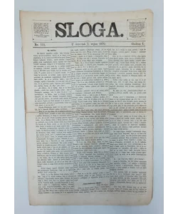 Časopis Sloga br. 111/1870.