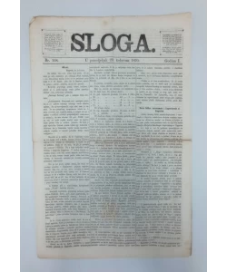 Časopis Sloga br. 108/1870.