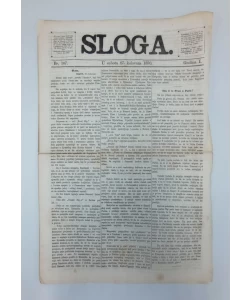 Časopis Sloga br. 107/1870.