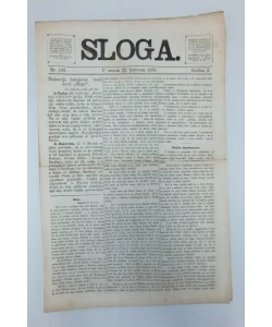 Časopis Sloga br. 103/1870.