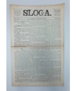 Časopis Sloga br. 102/1870.