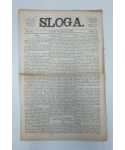 Časopis Sloga br. 101/1870.