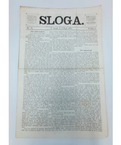 Časopis Sloga br. 12/1870.